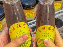 -陳仔(北京路店)