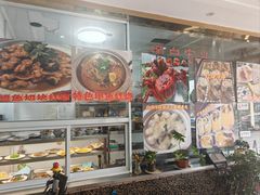 -宏兴酒店(龙游路店)