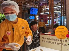 -巴奴毛肚火锅(六天地店)