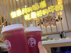 -林记潮牛·牛肉火锅(上马墩店)