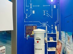 -杯欢制茶(三里屯店)