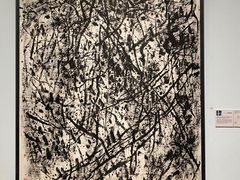 -陕西省美术博物馆