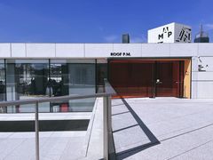 -璞渼咖啡 ROOF P.M. Café(浦东美术馆店)