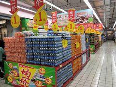 -大润发(王庄店)