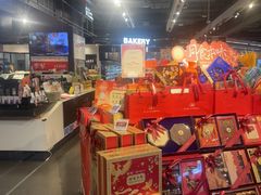 -Olé精品超市(前海壹方城店)