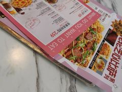 -必胜客(堤口路店)