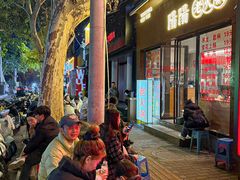 -阳阳老火锅(小南门店)