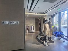 -ARC'TERYX始祖鸟(北京王府中环店)
