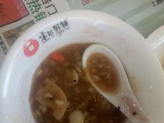 -送福记宋记粥铺(南京南街店)