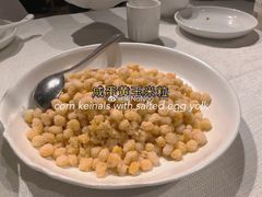 -麓湘小镇(开福万达广场店)