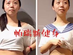 -帕瑞斯女子塑形健身(集美店)
