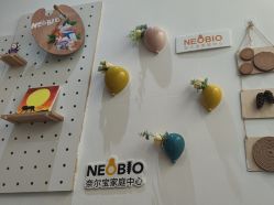 -奈尔宝·儿童乐园·亲子餐厅(星河湾店)