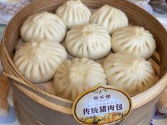 -狗不理(贵宾楼店)