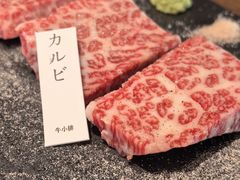 -焱铁烧·黑毛和牛专门店(南宁万象城店)