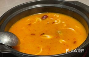 Signature Hainan Specialty Sour Fermented Vinegar Coconut Chicken