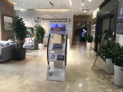 -北京米扬丽格医疗美容·联合丽格鼻整形中心