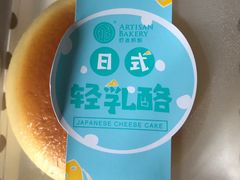 -匠造烘焙(上海湾店)