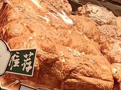 丹麦手撕红豆-红跑车(三牌楼店)