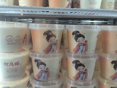-大鸭梨烤鸭(金色漫香店)