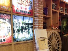 -闯关东东北农家菜(崂山石老人店)
