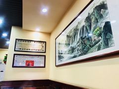 -美玲拉面(鞍山西道店)