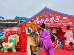 -华夏文旅西安度假区