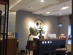 -肆兮眼镜·蔡司·徕卡战略合作店(大坪店)