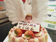 -壹点壹客·生日蛋糕(龙岗店)