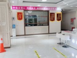 -邢台妇产医院
