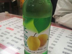 -吉味馆(柠溪店)