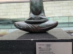 -四川美术馆