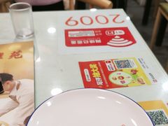 -听涛雅苑百味饺子老家菜馆
