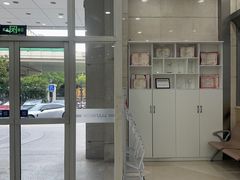 -上海仁爱医院