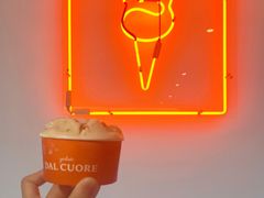 荔枝玫瑰-Dal Cuore 达可芮冰淇淋(陕西北路店)