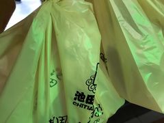 -池田寿司·4H鲜作(西直门凯德华联店)