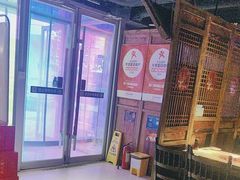 -清真·老门框爆肚涮肉·中华老字号(丰管路店)