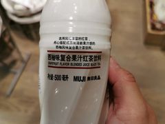 -MUJI无印良品(西单大悦城店)