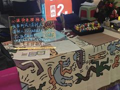 -栖乐荟购物广场
