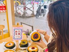 -米阿糯糕团•酒酿•甜品(莫愁店)