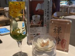 -若蘭慈·无国界素食料理(欢乐海岸店)
