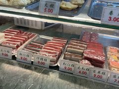 -四宜糕团店(南大街店)