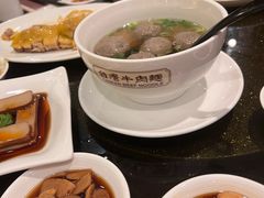 -中国厨房/台湾牛肉面