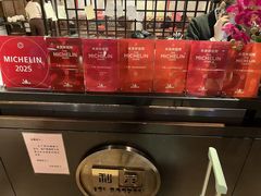 -利苑酒家(宜安广场店)