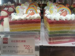 -85度C(北京玉蜓桥二店)