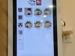 -柒鉦·日式豚骨拉麵(常德路店)
