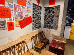 -方铲铲·成都板凳面(滨江银泰店)