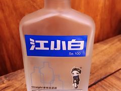 -仁和四季涮肉馆(天坛南门店)