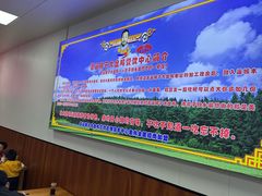 -晋运胡子大盘鸡(南中环店)