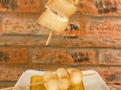 烤棉花糖-鬼味烤翅(南锣鼓巷店)