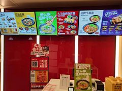 -永和大王(巨峰路店)